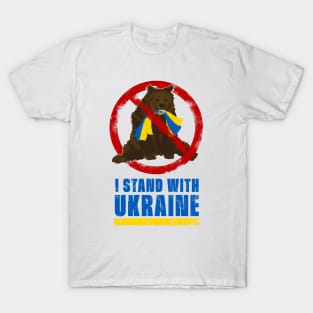 Stand with Ukraine T-Shirt